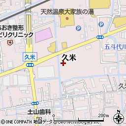 岡山県岡山市北区久米202周辺の地図