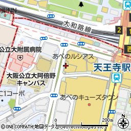 天ぷら串焼き 米福 あべのルシアス店周辺の地図