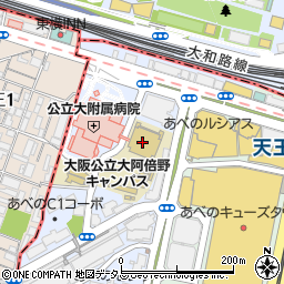 大阪公立大学　阿倍野キャンパス周辺の地図