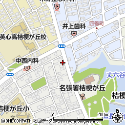 三重県名張市桔梗が丘３番町3-96周辺の地図