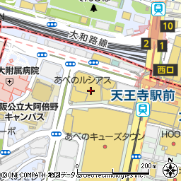 神戸牛と蟹料理 眞 あべのルシアス 天王寺店周辺の地図