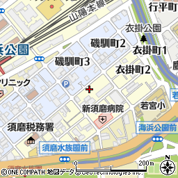 リパーク神戸須磨衣掛町３丁目駐車場周辺の地図