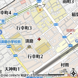 リパーク須磨行幸町２丁目駐車場周辺の地図