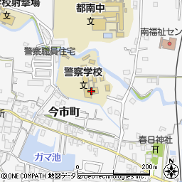 奈良県警察本部警察学校 奈良市 警察署 交番 の電話番号 住所 地図 マピオン電話帳