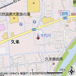 岡山県岡山市北区久米215周辺の地図
