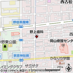野上歯科医院周辺の地図