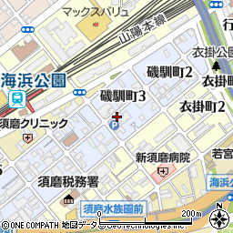 兵庫県神戸市須磨区磯馴町3丁目周辺の地図