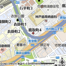 兵庫県神戸市須磨区鷹取町4丁目3周辺の地図