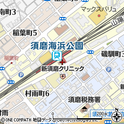 南須磨地域福祉センター周辺の地図