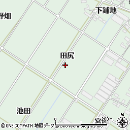 愛知県田原市大久保町田尻周辺の地図