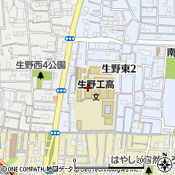 大阪府立生野工業高等学校周辺の地図