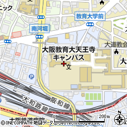 大阪教育大学天王寺地区　管理課総務係周辺の地図