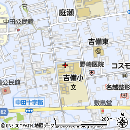 岡山市立吉備小学校周辺の地図