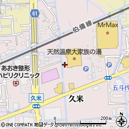 岡山県岡山市北区久米231周辺の地図