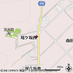 愛知県田原市野田町尾ケ坂西周辺の地図
