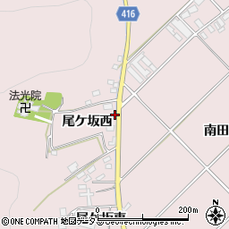 愛知県田原市野田町尾ケ坂西3周辺の地図