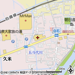 岡山スバル自動車岡山久米店周辺の地図