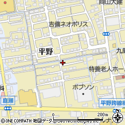 岡山県岡山市北区平野990-2周辺の地図