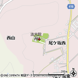 愛知県田原市野田町尾ケ坂西24周辺の地図