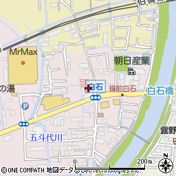 岡山スバル自動車カースポット久米周辺の地図