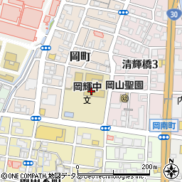 岡山市立岡輝中学校周辺の地図