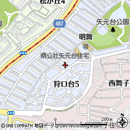 矢元台住宅周辺の地図