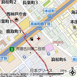 兵庫県神戸市長田区浪松町周辺の地図