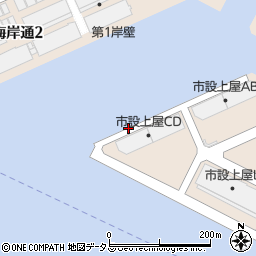 大阪府大阪市港区海岸通周辺の地図