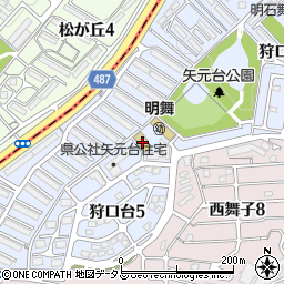 和弘学園　明舞幼稚園周辺の地図