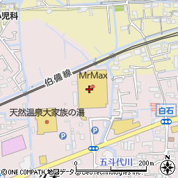 株式会社ヒマラヤ　岡山久米店周辺の地図