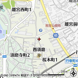 兵庫県神戸市須磨区桜木町周辺の地図