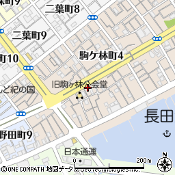 ＊月極:神戸市長田区駒ケ林町5丁目8駐車場周辺の地図