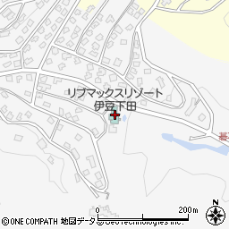 リブマックスリゾート伊豆下田周辺の地図