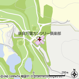 奈良万葉カンツリー倶楽部周辺の地図