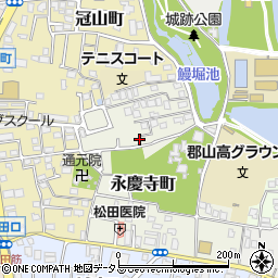 奈良県大和郡山市永慶寺町周辺の地図