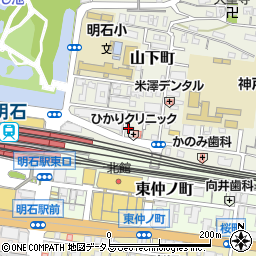 兵庫県明石市山下町8-14周辺の地図