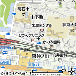 兵庫県明石市山下町8-3周辺の地図