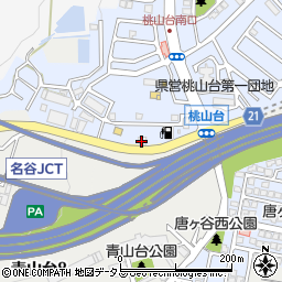 まいどおおきに食堂神戸ジェームス山食堂周辺の地図