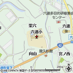 田原市立六連小学校周辺の地図