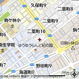 神戸共和周辺の地図