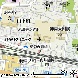 国立神戸大学附属小学校周辺の地図