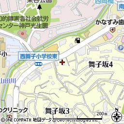 ＥＮＥＯＳ　ＥｎｅＪｅｔ舞子坂ＳＳ周辺の地図