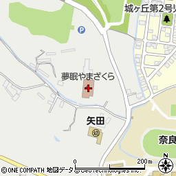 奈良県大和郡山市矢田町686周辺の地図