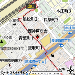 兵庫県神戸県民センター　神戸農林振興事務所管理課周辺の地図