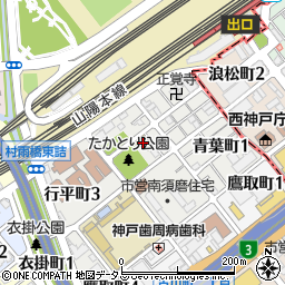 神戸市立　たかとり保育所周辺の地図