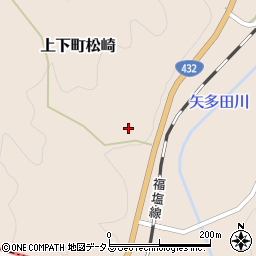 広島県府中市上下町松崎333周辺の地図