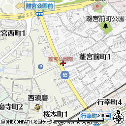 神戸神愛教会周辺の地図