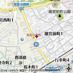 日本基督教団神戸神愛教会周辺の地図