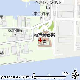 神戸検疫所　輸入食品・検疫検査センター審査指導課周辺の地図