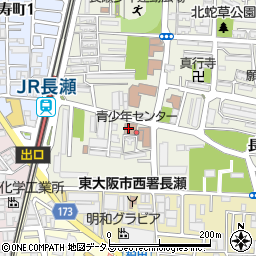 東大阪市立　長瀬青少年センター周辺の地図